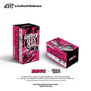 Power Block PB8851 Co-branded 1087X series GT86