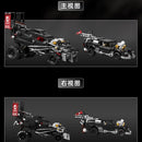 12GO 95005 CAR SERIES