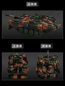 12GO 97039 STRV 103B