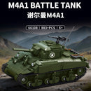 LEYI 66108 M4A1 BATTLE TANK
