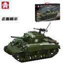 LEYI 66108 M4A1 BATTLE TANK