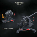 QUANGUAN 100332 60 cm Flak Sk-36/8.8 cm Falk 37