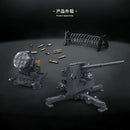 QUANGUAN 100332 60 cm Flak Sk-36/8.8 cm Falk 37