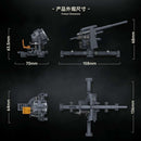 QUANGUAN 100332 60 cm Flak Sk-36/8.8 cm Falk 37