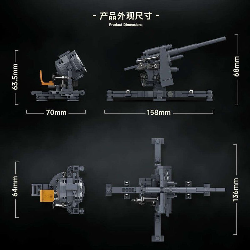QUANGUAN 100332 60 cm Flak Sk-36/8.8 cm Falk 37