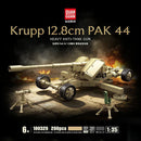 QUANGUAN 100329 Krupp 12.8cm PAK 44 heavy anti-tank gun