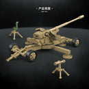 QUANGUAN 100329 Krupp 12.8cm PAK 44 heavy anti-tank gun