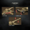 QUANGUAN 100329 Krupp 12.8cm PAK 44 heavy anti-tank gun