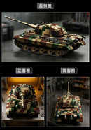 12GO 97036 1:16 Tiger II tank
