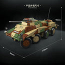 QUANGUAN 100322 Sd.Kfz.234/1