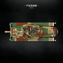 QUANGUAN 100323 Sd.Kfz.234/4