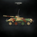QUANGUAN 100323 Sd.Kfz.234/4