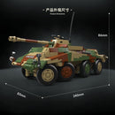QUANGUAN 100323 Sd.Kfz.234/4