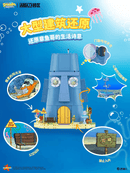 AREA-X AB0078 SpongeBob SquarePants Squidward's Statue House