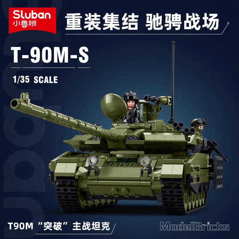 Sluban T-90M Military Main Battle Tank