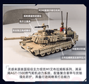 Sluban M1A2 Abrams Main Battle  Tank