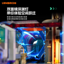 Lumibricks L9098 maglev train station