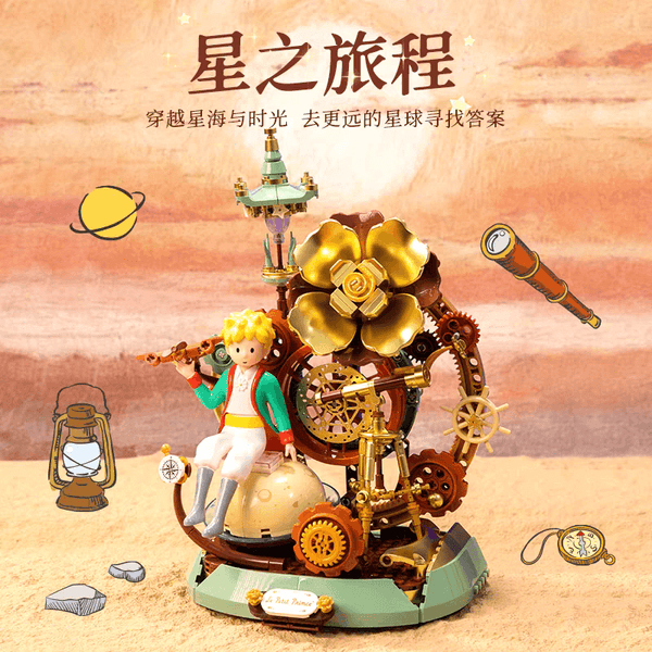 Pantasy 86335-86336 The Little Prince Star series