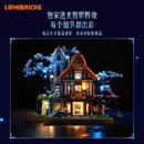 Lumibricks 20006 Hotel Transylvania