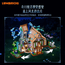 Lumibricks 20006 Hotel Transylvania