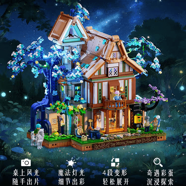 Lumibricks 20006 Hotel Transylvania