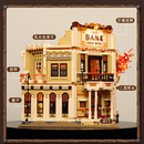 Lumibricks 14013 Western Bank Robbery