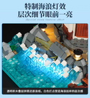 Lumibricks 18007 shoreline lighthouse