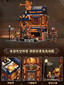 Lumibricks 11015 Machinery repair shop