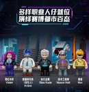 Lumibricks 17011  Data Technology Building