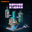 Lumibricks 17010 Data Workstation