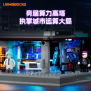Lumibricks 17010 Data Workstation