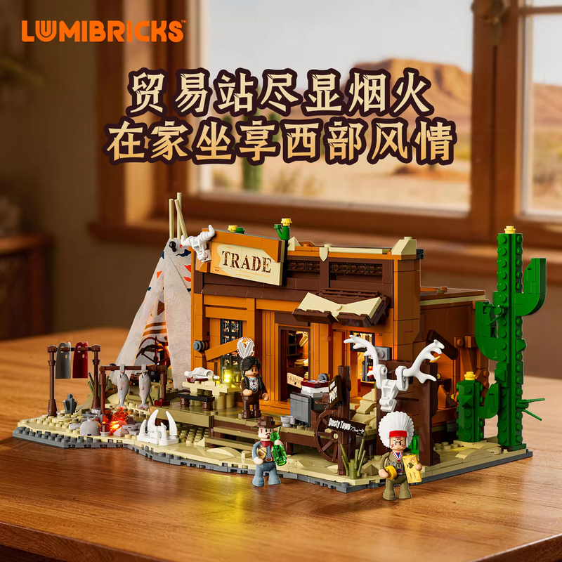 Lumibricks 14018 Frontier Fur Trading Post