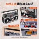 Pantasy 85074 Boom Box