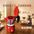 Pantasy 85058 Moka pot