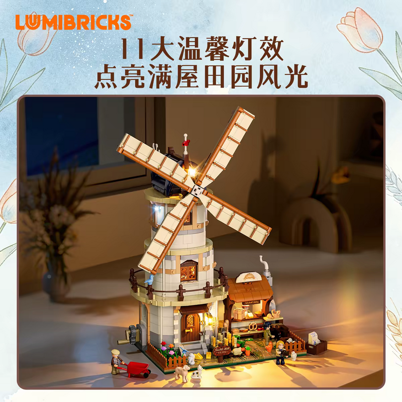 Lumibricks 16012 Dutch Windmill Mill