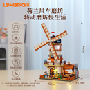 Lumibricks 16012 Dutch Windmill Mill