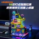 Lumibricks 17020 Neon Club