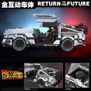 JIE STAR 92004 Return To The Future DeLorean DMC-12 2716pcs JIE STAR