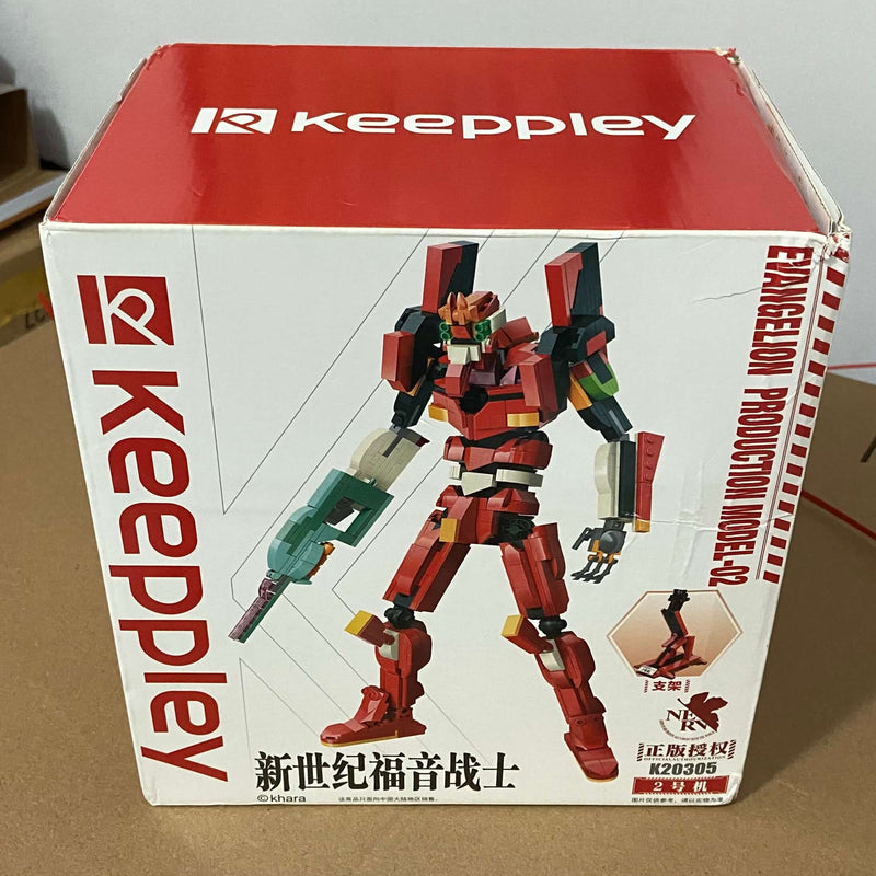 Keeppley K20305 Evangelion Production Model-02 Keeppley