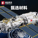 SEMBO 203337 space station core module sembo