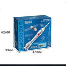 Keeppley K10211 Long March 2F and Shenzhou Spacecraft Keeppley