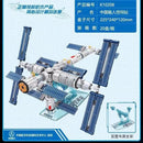 Keeppley K10208 Tiangong space station Keeppley