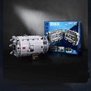 Keeppley K10216 Tianhe Core Module Large Column Section Keeppley