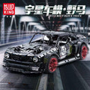 MOULD KING 13108 Ford Mustang Hoonicorn V2 2975PCS Mould King