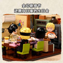 Keeppley K20526 Naruto Sunflower birthday Afobrick