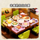 Keeppley K20526 Naruto Sunflower birthday Afobrick