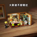 Keeppley K20526 Naruto Sunflower birthday Afobrick