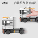 JAKI Pull Back Truck Afobrick
