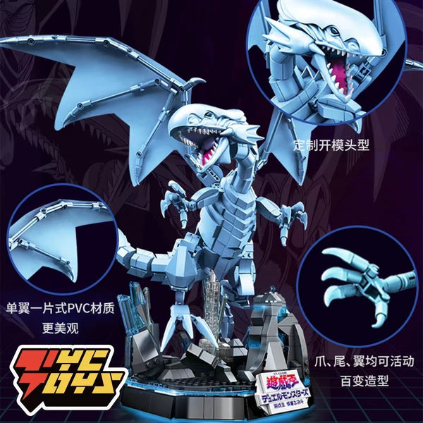 AREA-X AB0004 YuGiOh Blue Eyes White Dragon - Afobrick