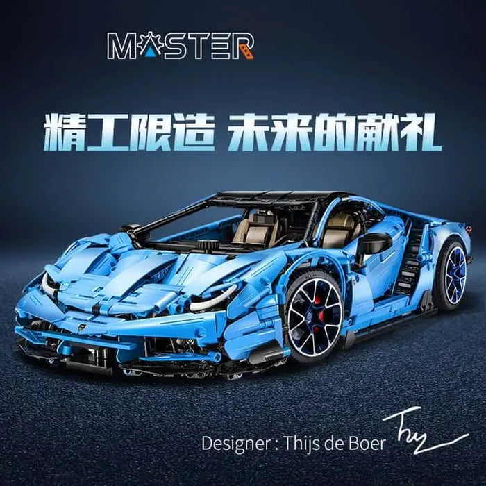 CADA Lamborghini Centenario hypercar